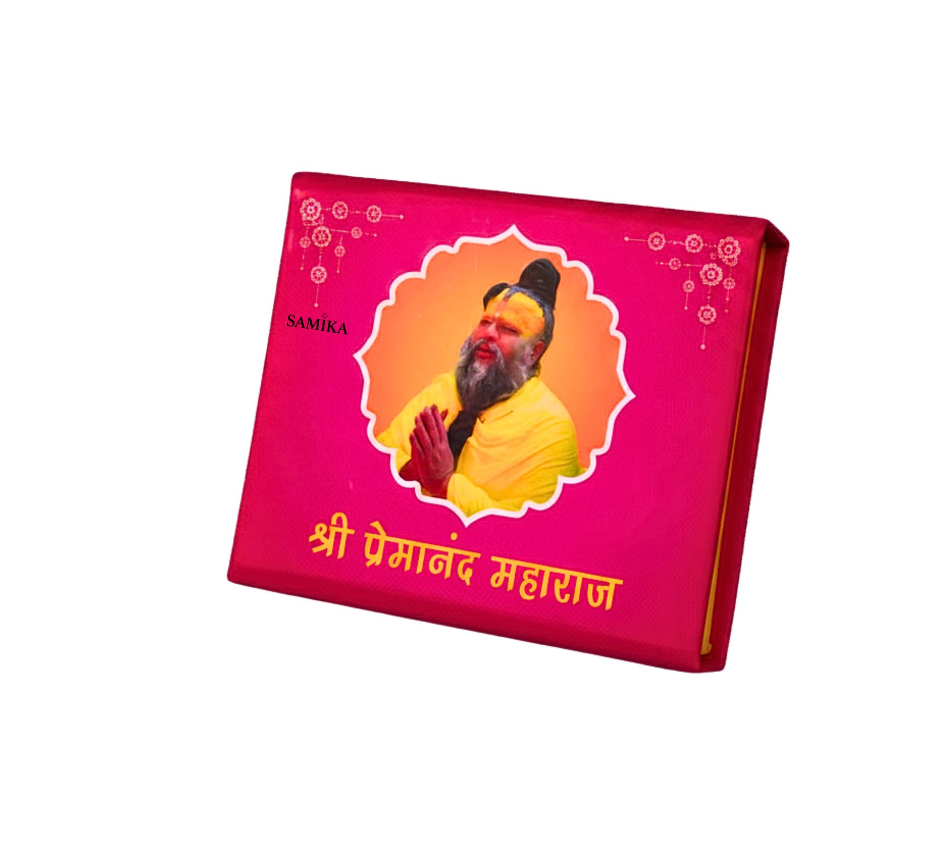 Radhe Radhe 999 Silver Devotional Coin Gift Box - Image 6