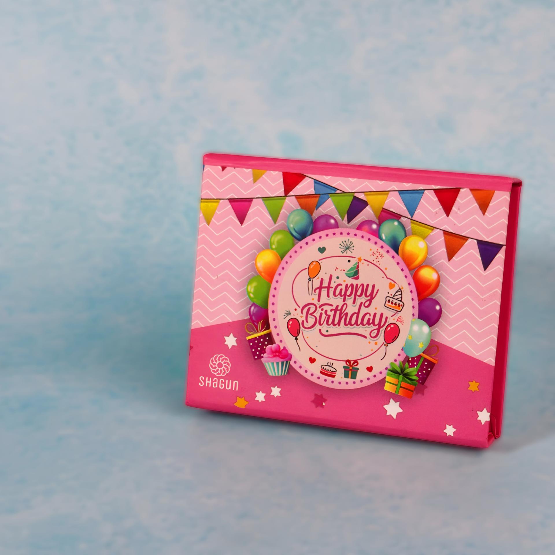 Happy Birthday 999 Silver Coin Gift Box