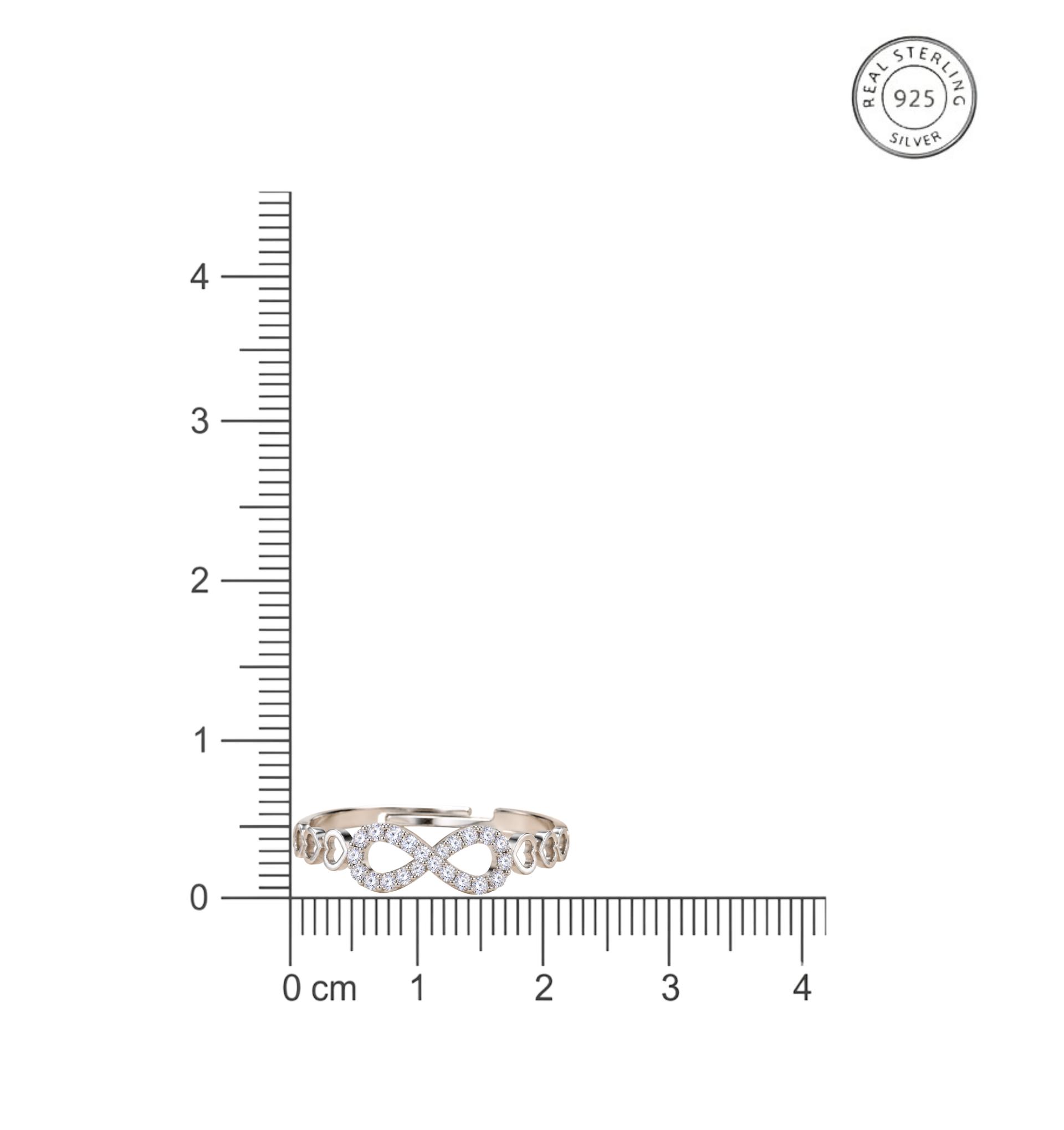 925 Sterling Silver Infinity Heart Adjustable Ring  - Image 4