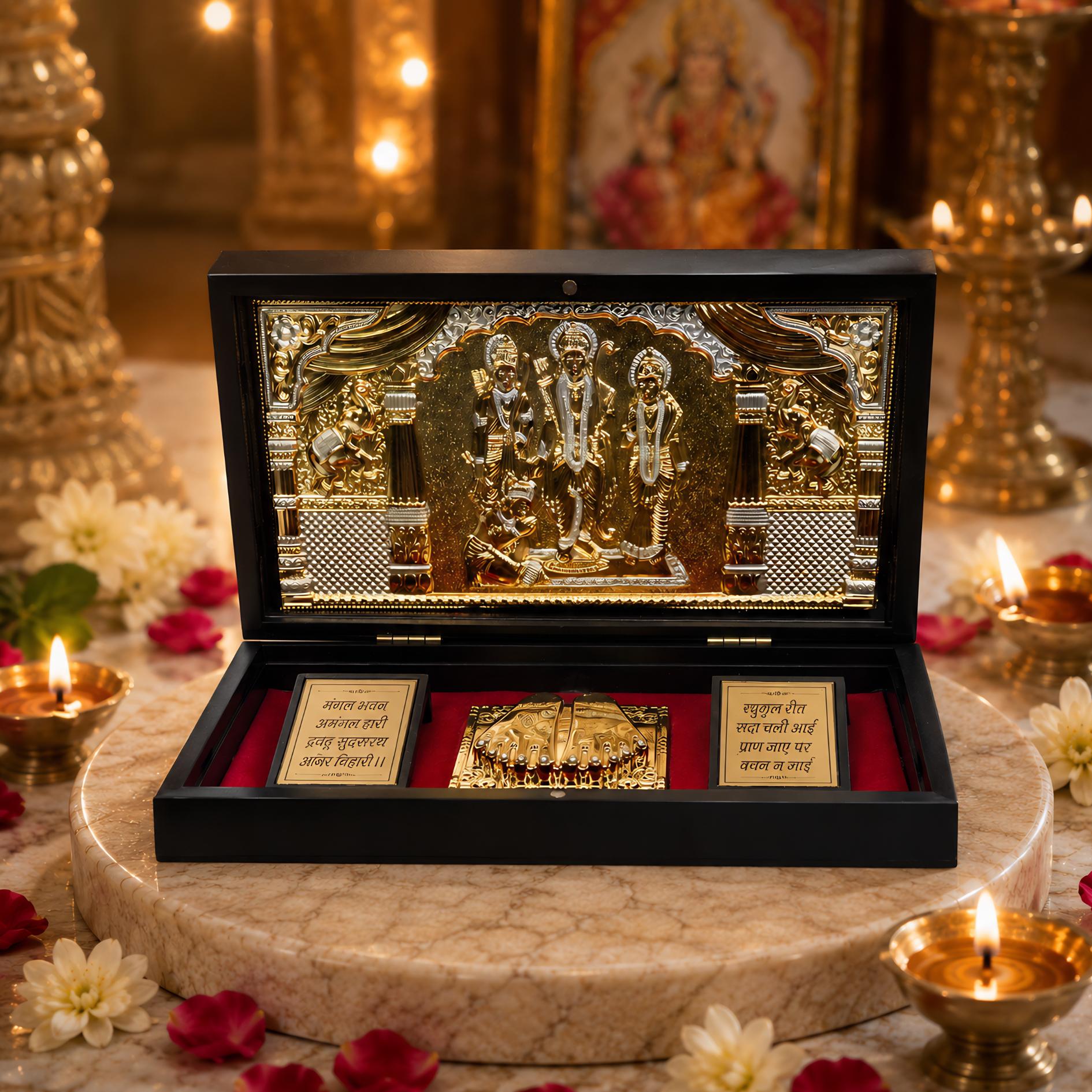 Jai Shree Ram Charan Paduka 999 Silver Plated (golden Tone) Pooja Box