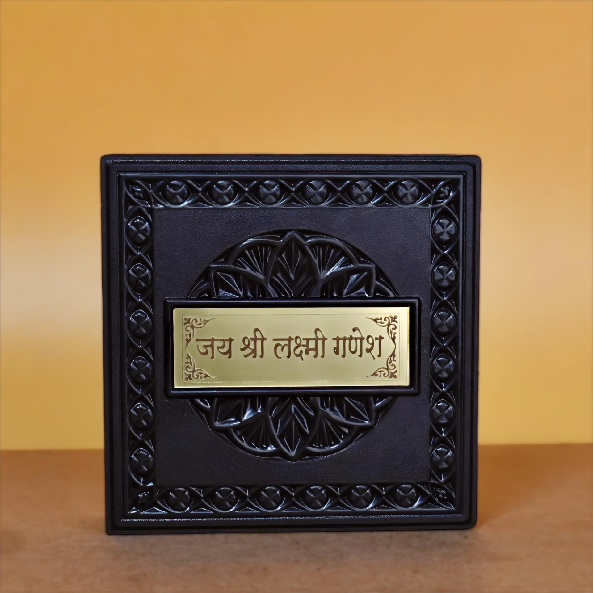Divya Lakshmi Ganesha Charan Paduka 999 Silver Plated (golden Tone) Pooja Box