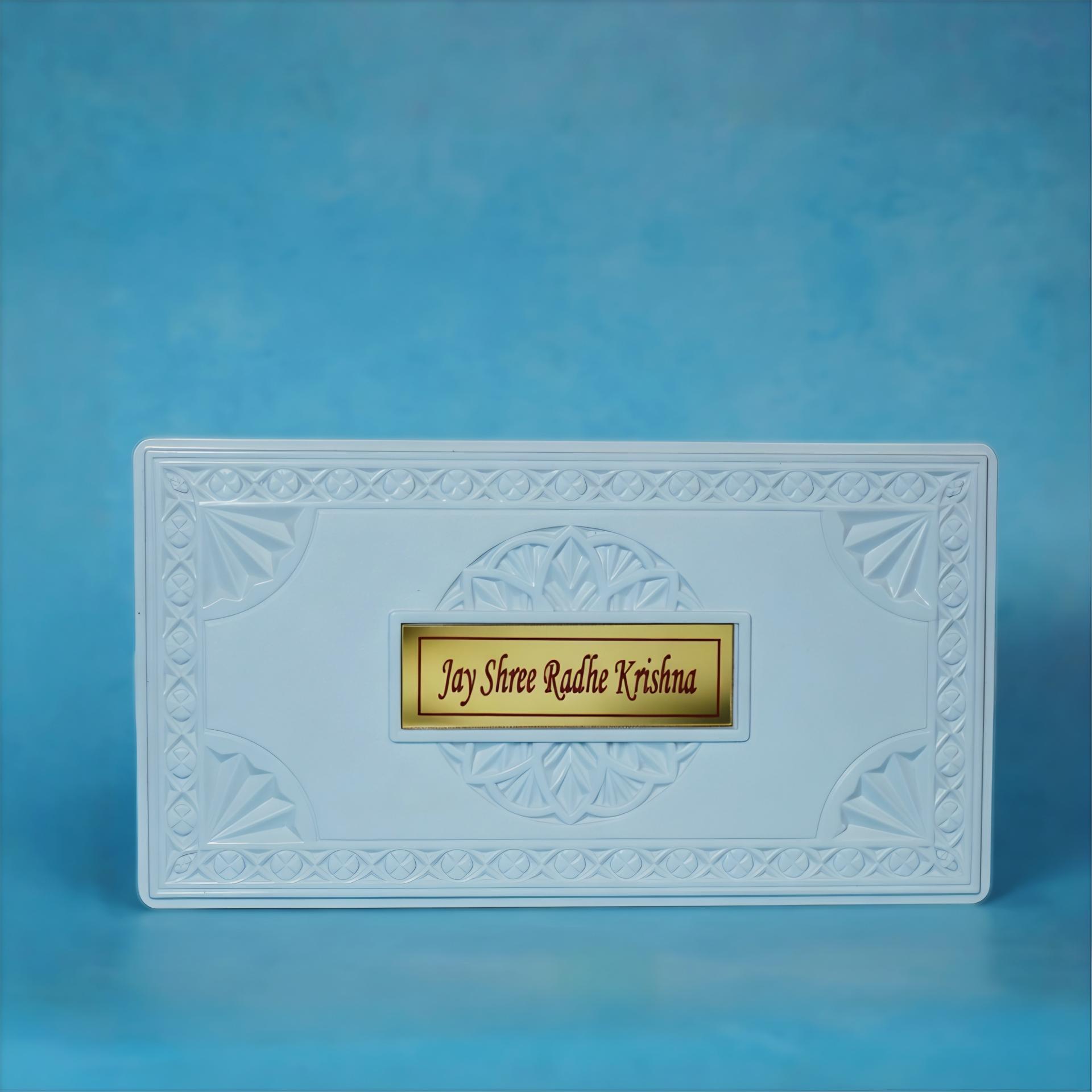 Divya Radha Krishna Morpankh Mantra Box 999 Silver Plated (golden Tone) Devotional Keepsake